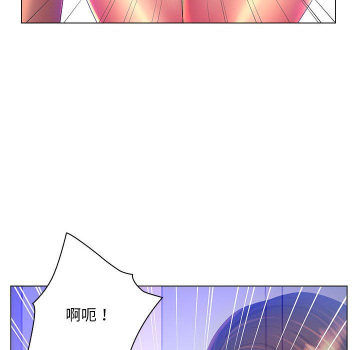 那男人的魔性嗓音最终话