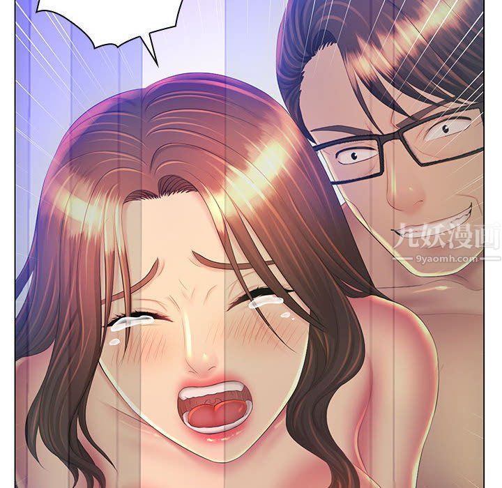 那男人的魔性嗓音最终话