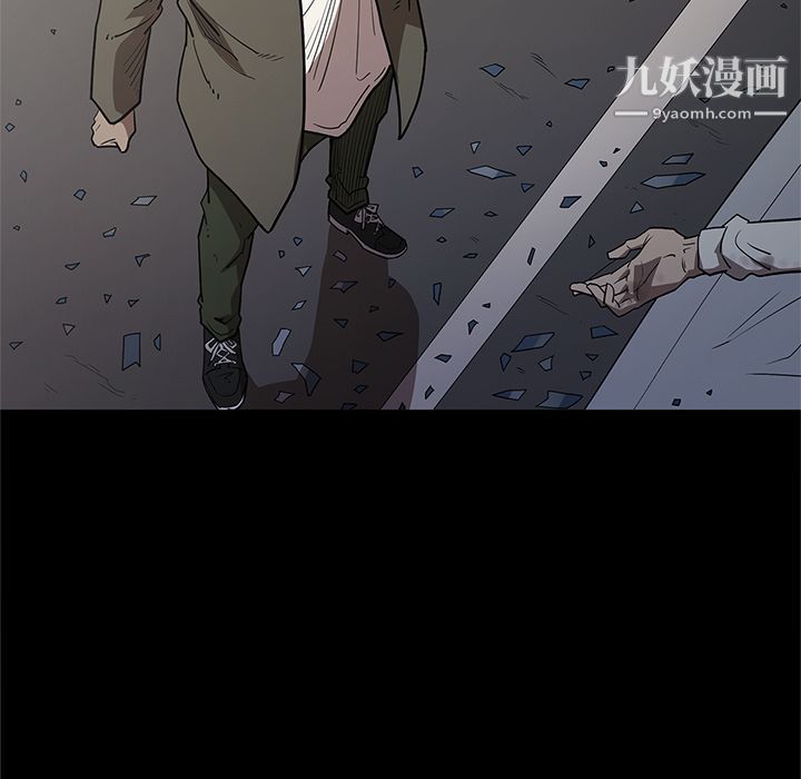 七公主第34话