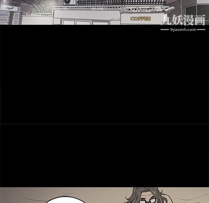 七公主第34话