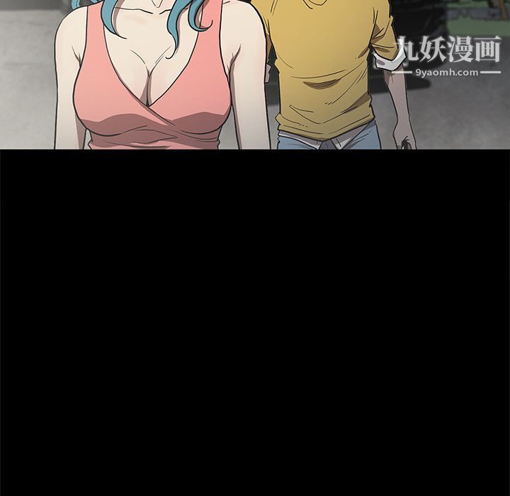 七公主第34话