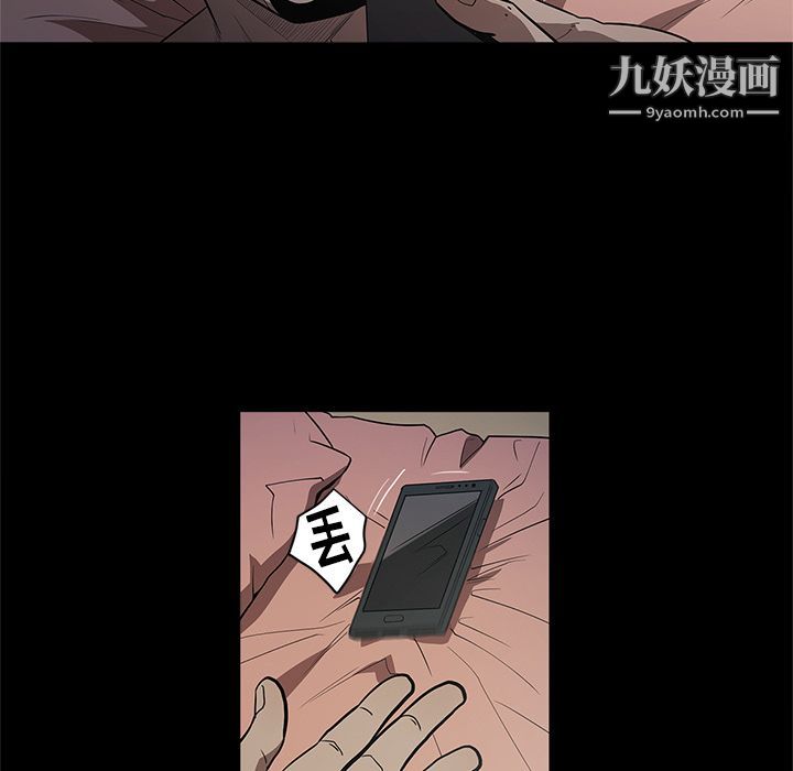 七公主第34话