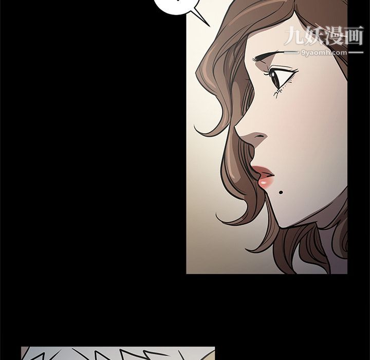 七公主第34话