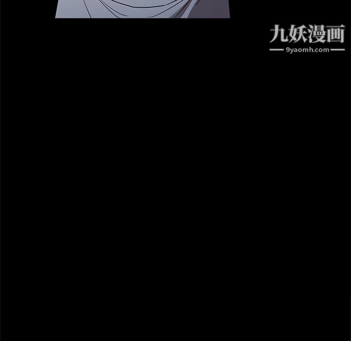 七公主第35话