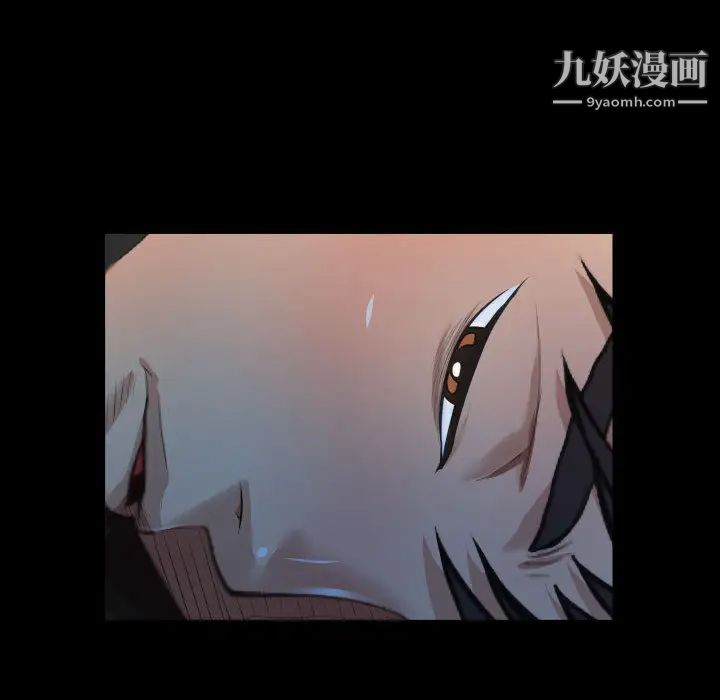 阿姨第1話