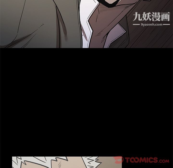 七公主第37话