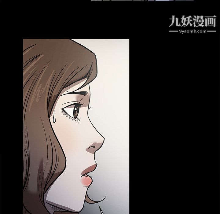 七公主第37話