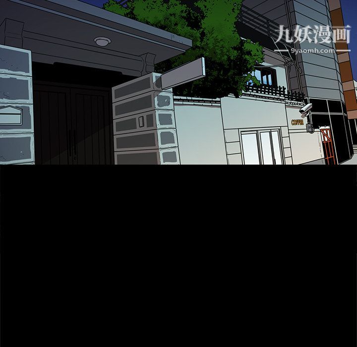 七公主第38话