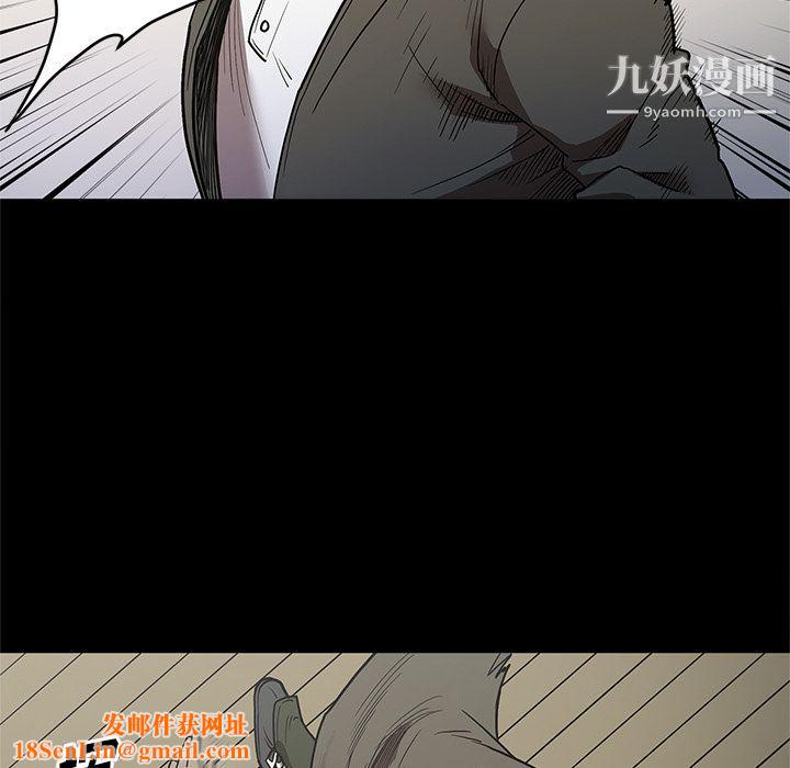 七公主第38话