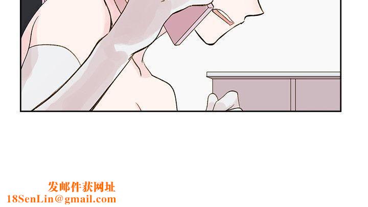 合理怀疑第5话