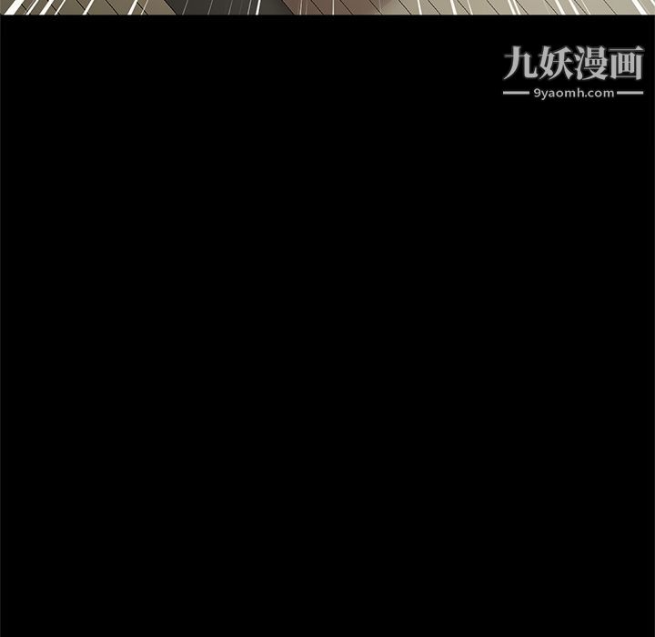 七公主第38话