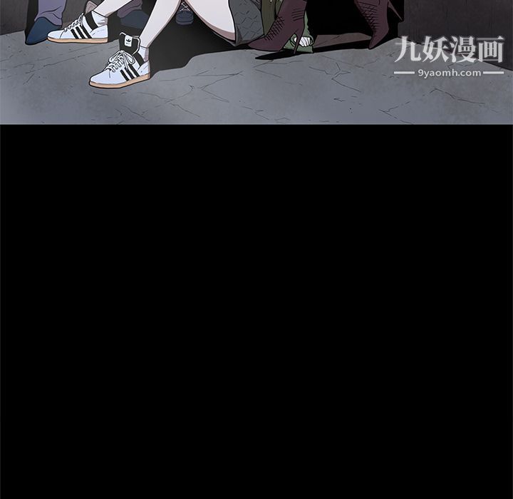 七公主第39话