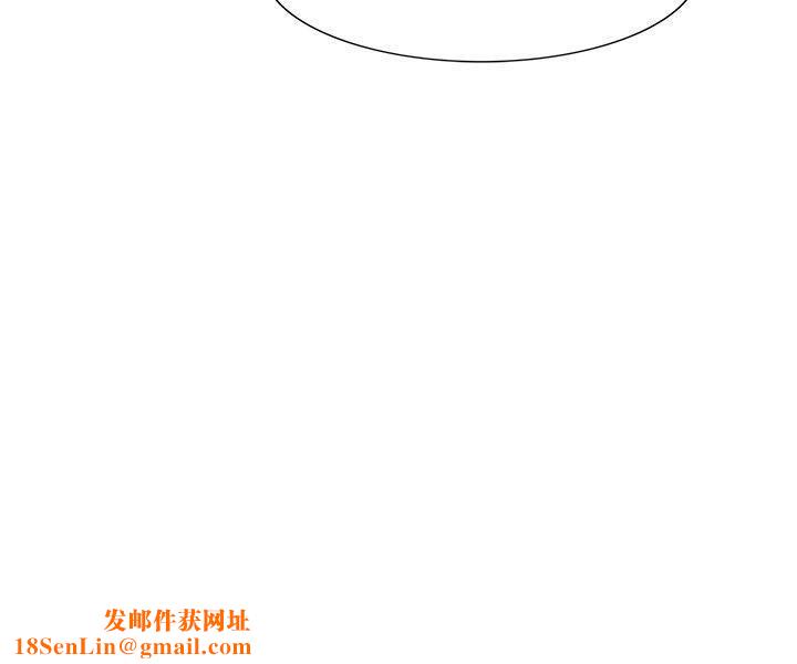 合理懷疑第6話
