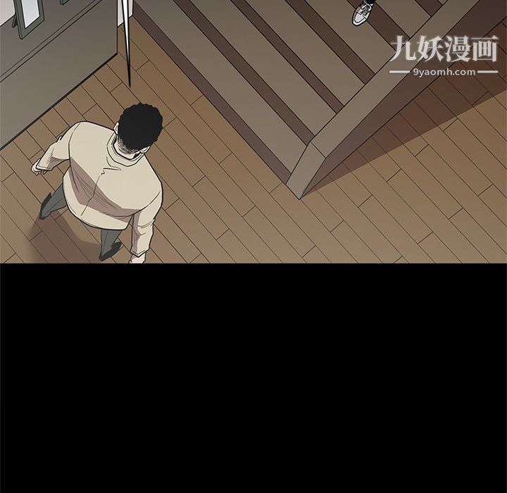 七公主第39话