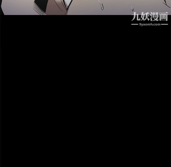 七公主第39話