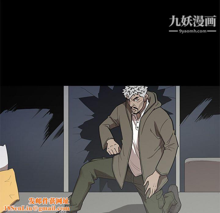 七公主第39话