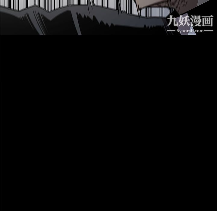 七公主第39话