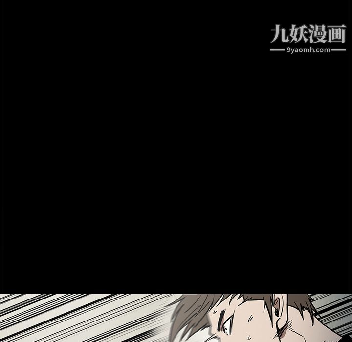 七公主第39話