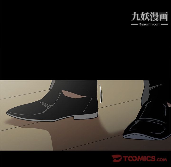 七公主第40话