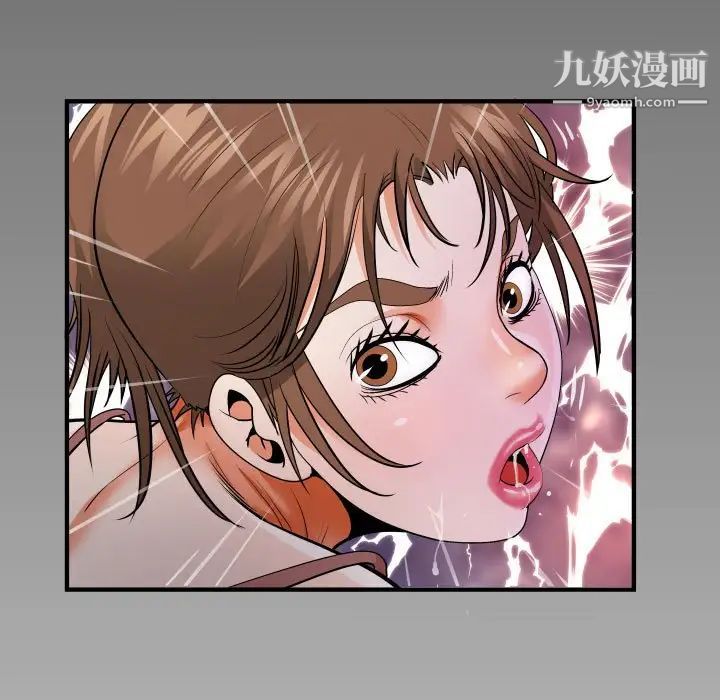 阿姨第7話