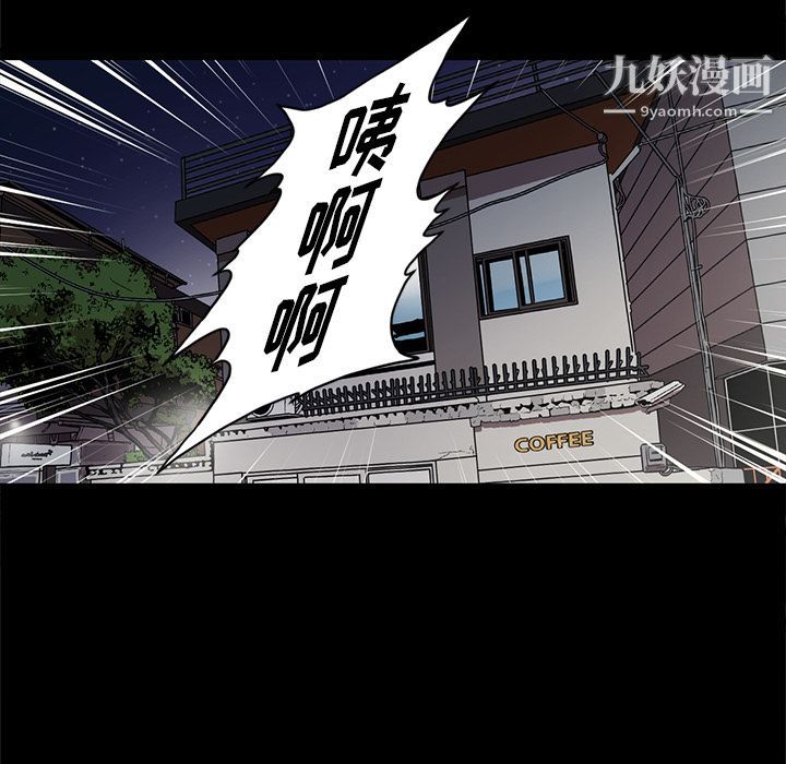 七公主第40话