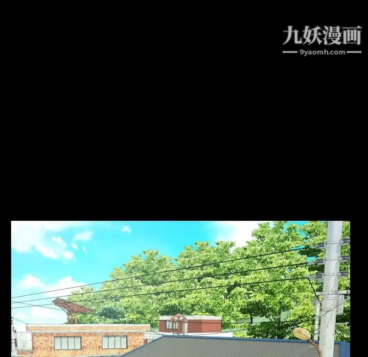 阿姨第7話