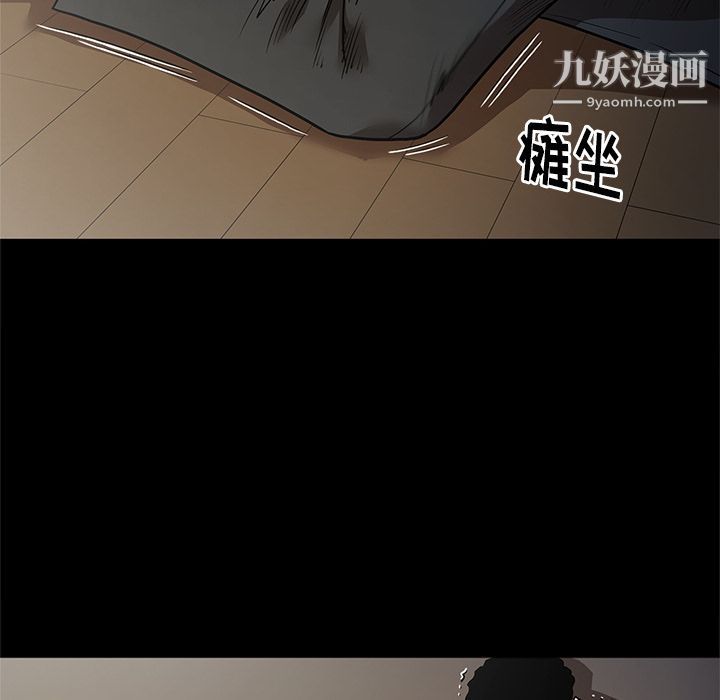 七公主第40话
