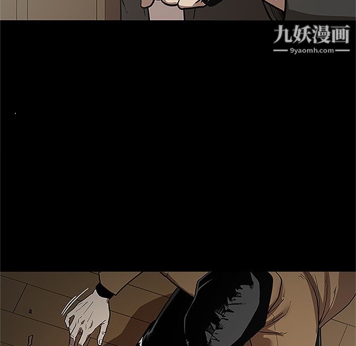 七公主第41话