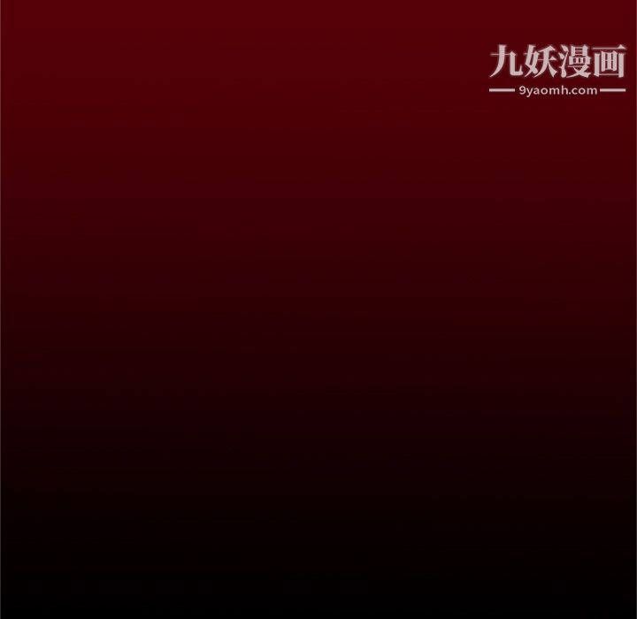 七公主第41话