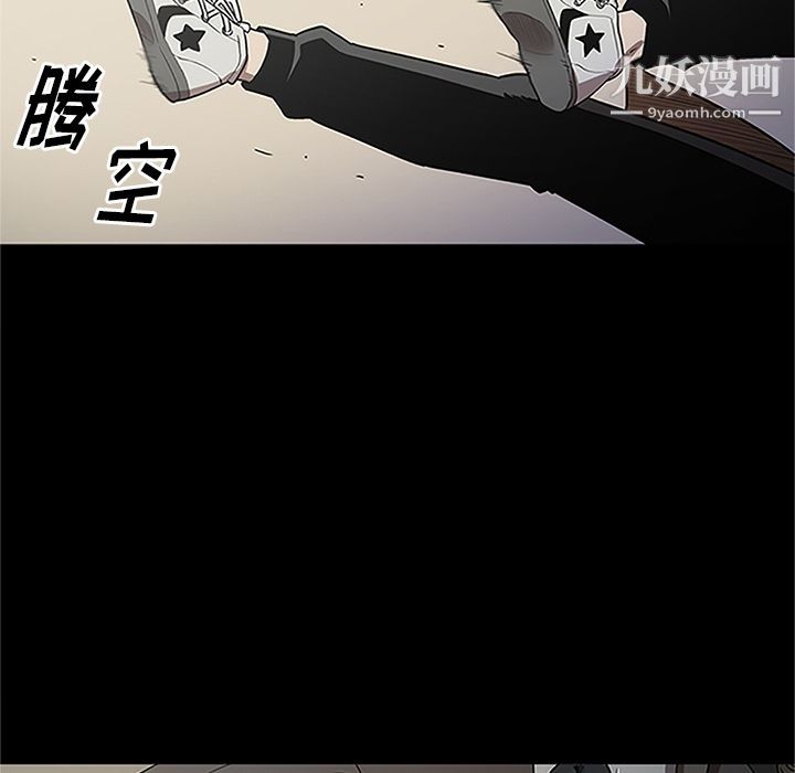 七公主第41話