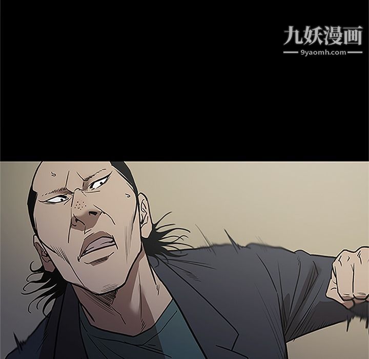 七公主第41話