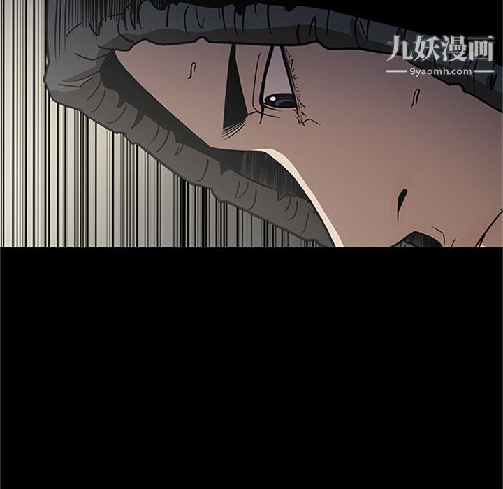 七公主第42話