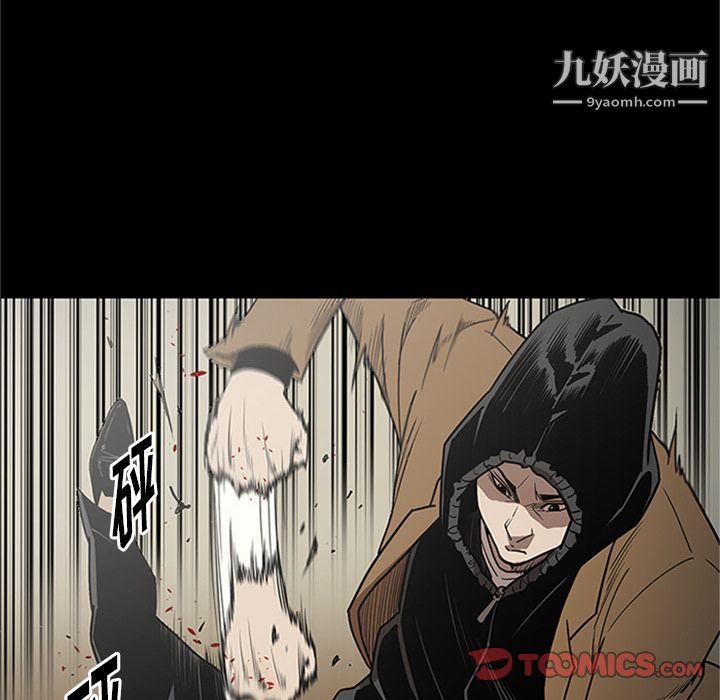 七公主第42话