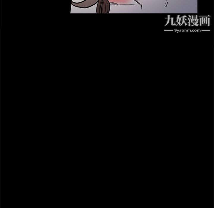 七公主第42话