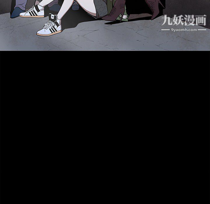 七公主第43話