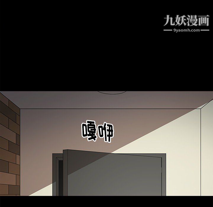 七公主第43话