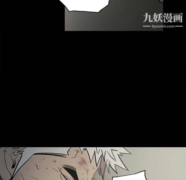七公主第43话