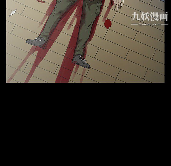 七公主第43话