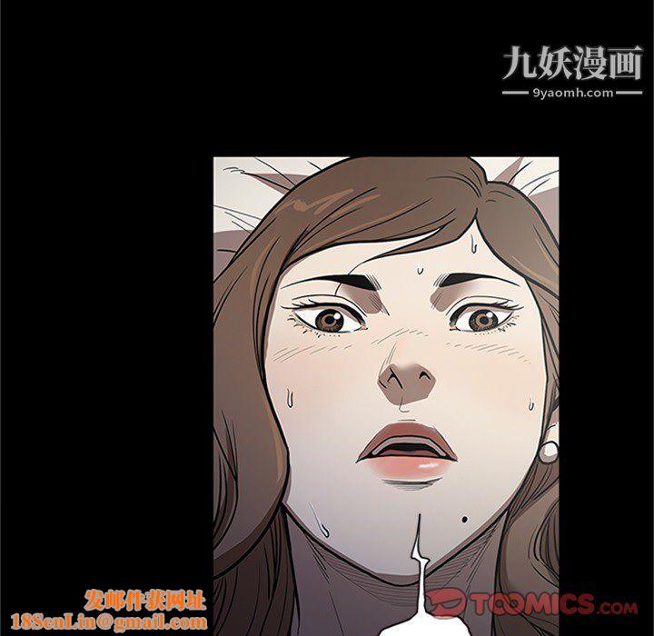 七公主第43话