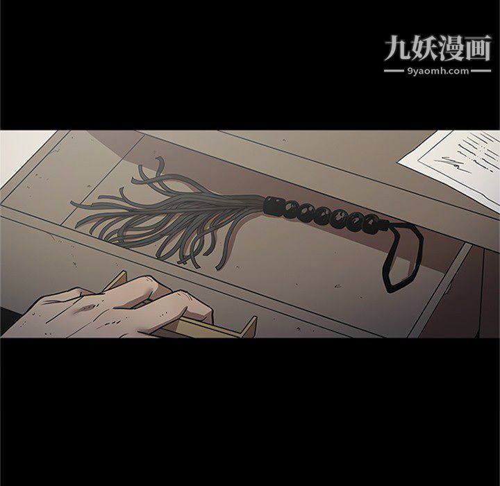 七公主第43话