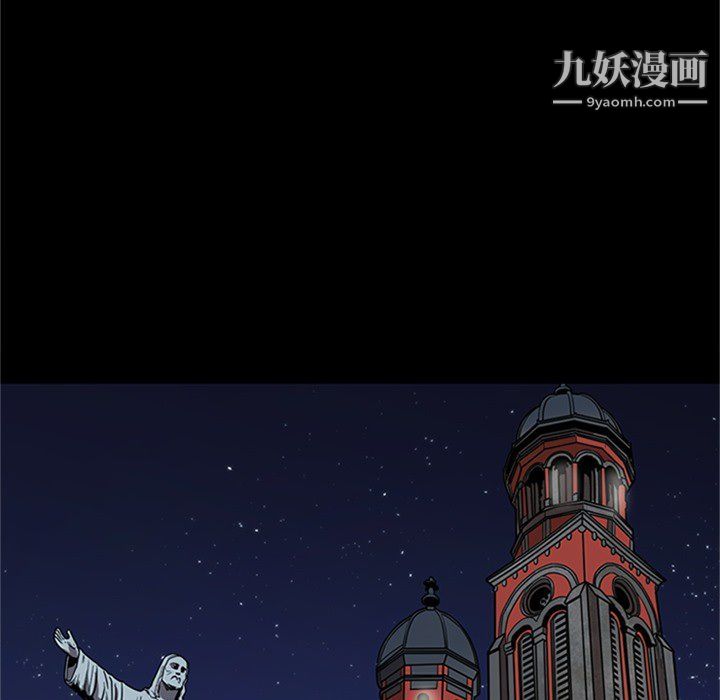 七公主第43话