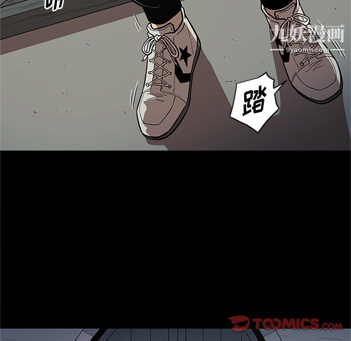 七公主第43话