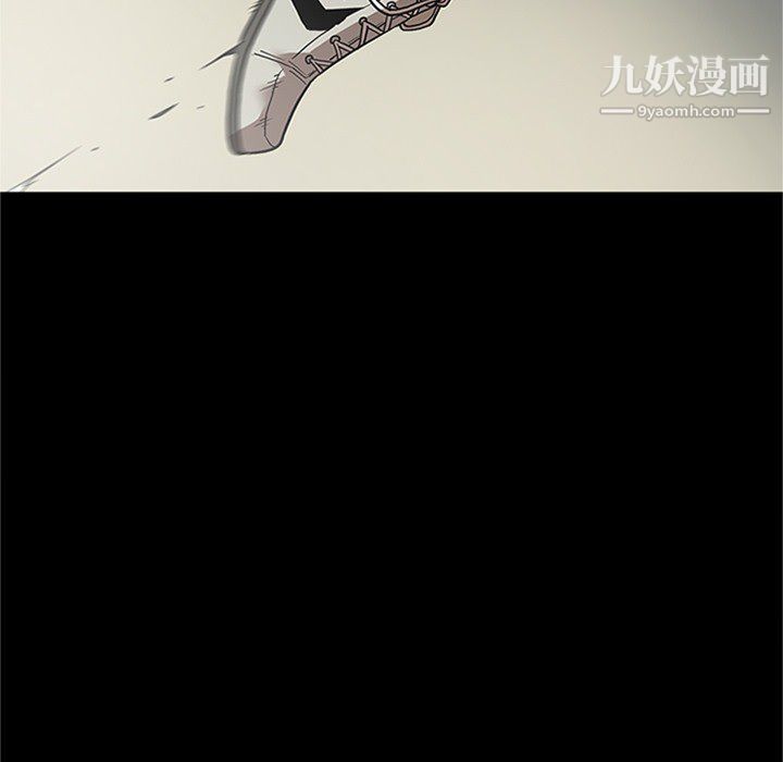 七公主第43话