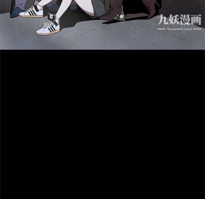 七公主第44话