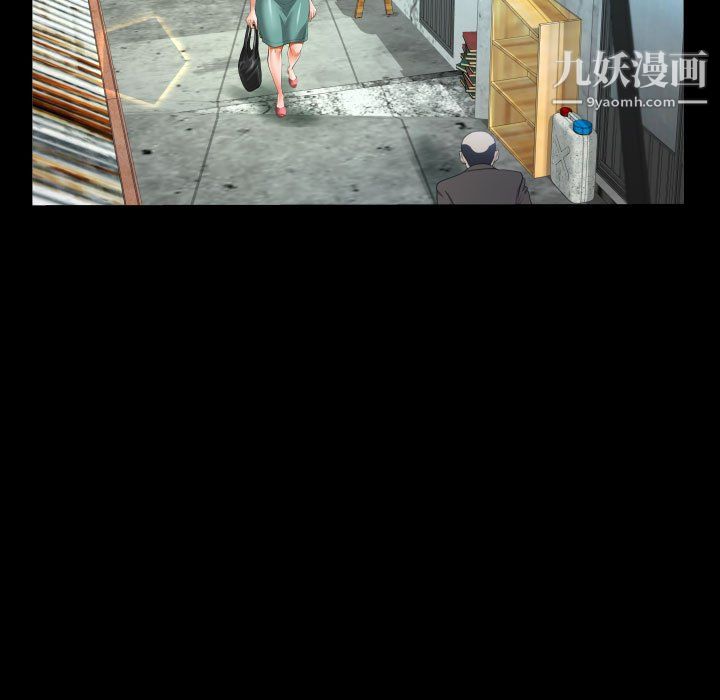 阿姨第12話