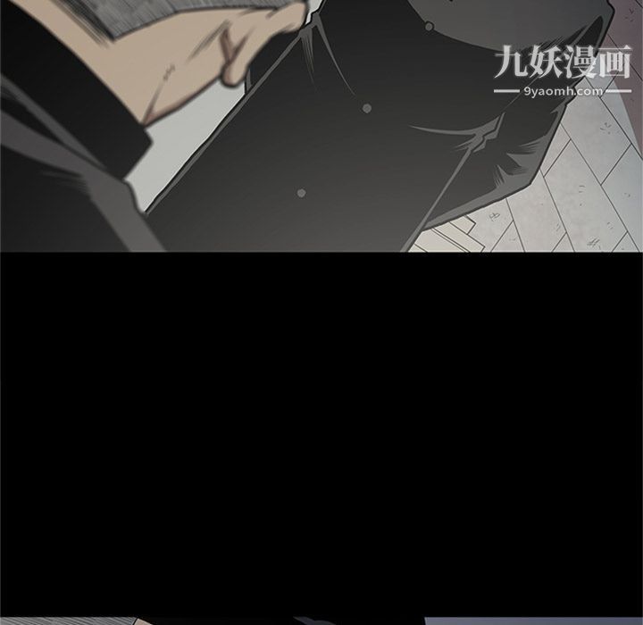 七公主第44话
