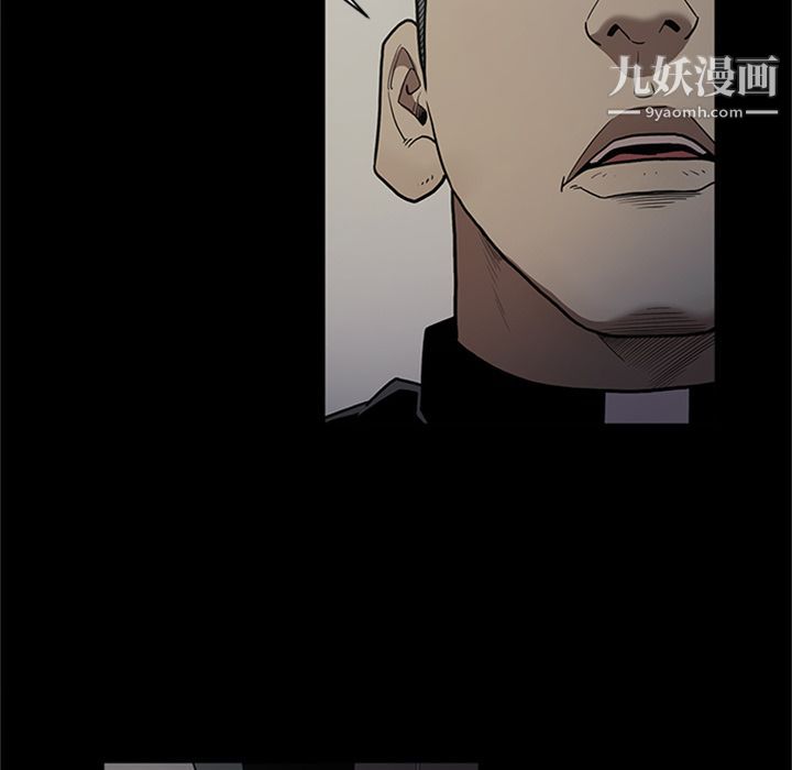 七公主第44话
