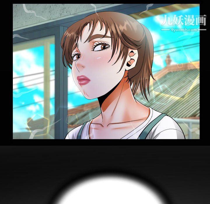 阿姨第14话