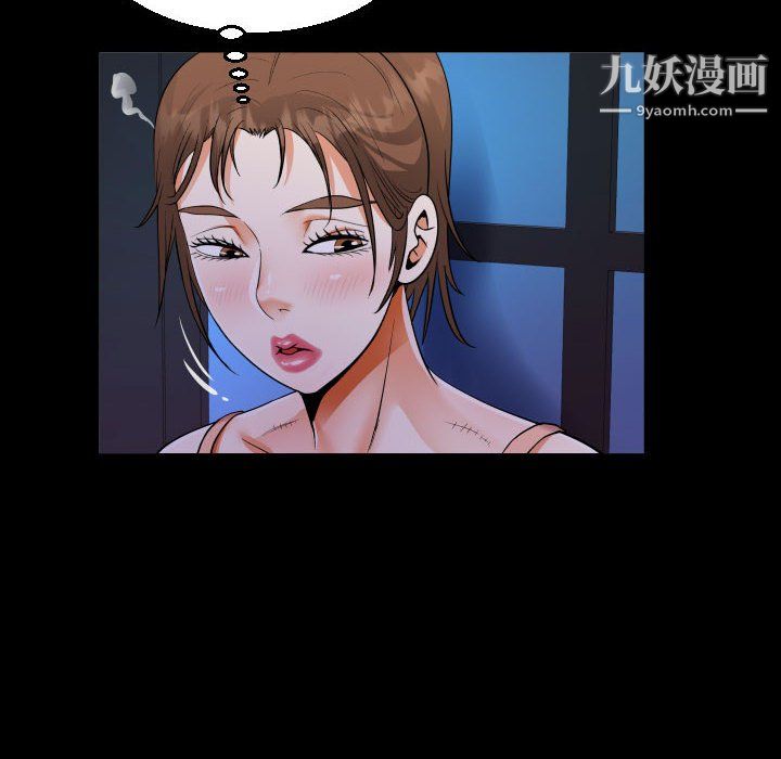阿姨第14话