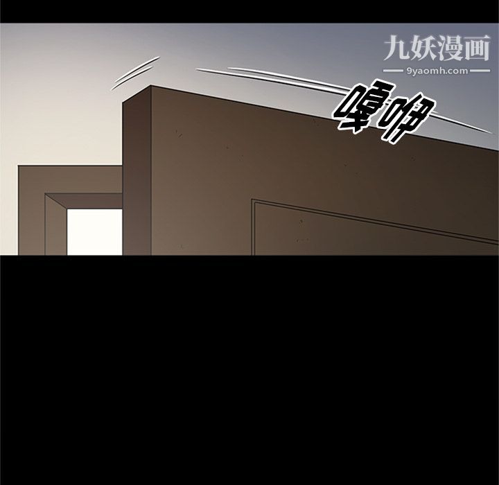 七公主第47话